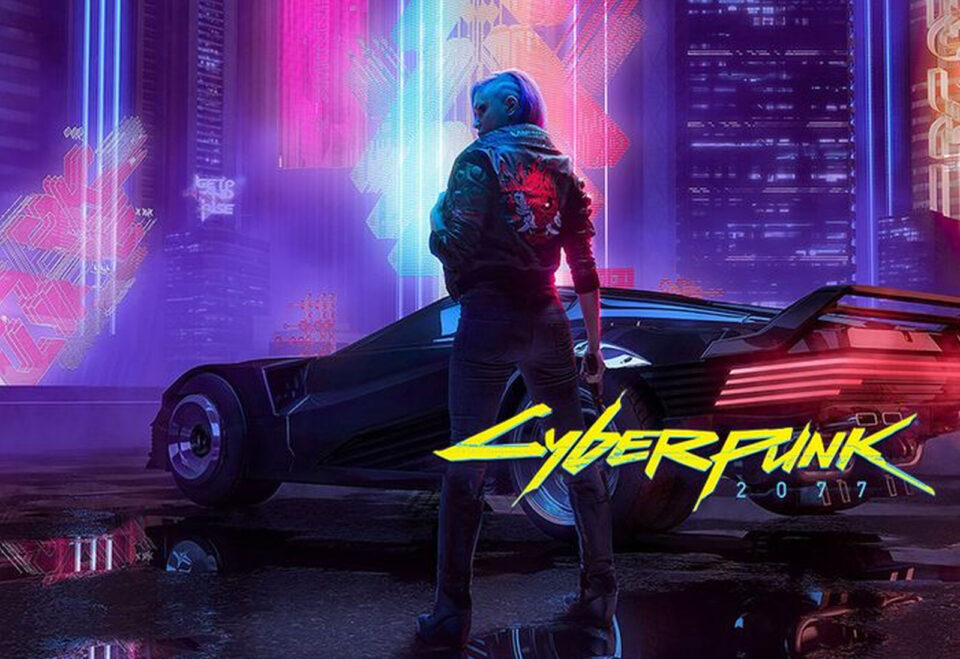 Cyberpunk 2077